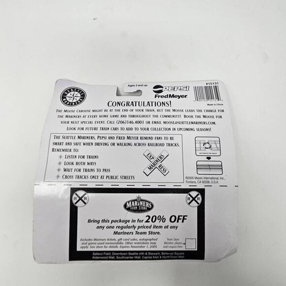 Seattle Mariners Express 2005 Moose Caboose Collectable Train Box Car MLB - Picture 3 of 4